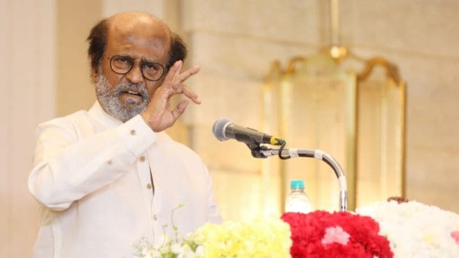 ரஜினிகாந்த்: “நான் முதல்வர் ஆக விரும்பவில்லை” - Rajini Full Speech 7