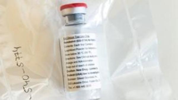 முதல் மருத்துவ பரிசோதனையில் தோல்வியடைந்த கொரோனா மருந்து? 4