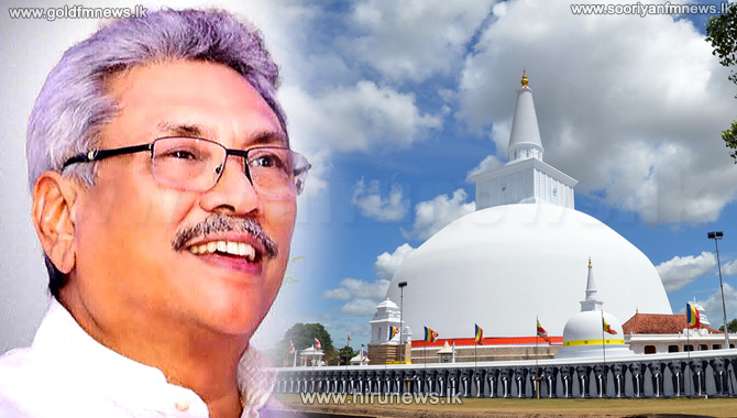 கோட்டாபய ராஜபக்ஷ அனுராதபுரத்தில் பதவியேற்பது ஏன்? அந்த பௌத்த விஹாரையின் சிறப்பு என்ன? 2