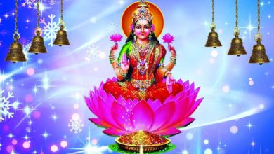 லட்சுமி கடாட்சம் பெறுவது எப்படி? 2