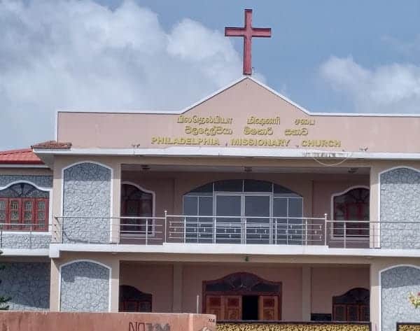 யாழ்ப்பாண ஆராதனையில் கலந்துகொண்ட இருவர் வவுனியா வைத்தியசலையில் அனுமதி! 2