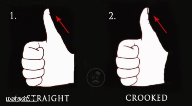 கட்டைவிரலில் இவ்வளவு இருக்கா? உங்கள் வாழ்க்கை பற்றி கூறும் உண்மை என்ன? 9