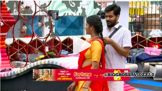 லொஸ்லியா கழுத்தில் கயிறு கட்டிய கவின்! இதை கவனித்தீர்களா? தீயாய் பரவும் காட்சி 1