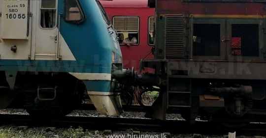 கொழும்பில் இரு தொடரூந்துகள் நேருக்கு நேர் மோதி விபத்து – படங்கள்... 2