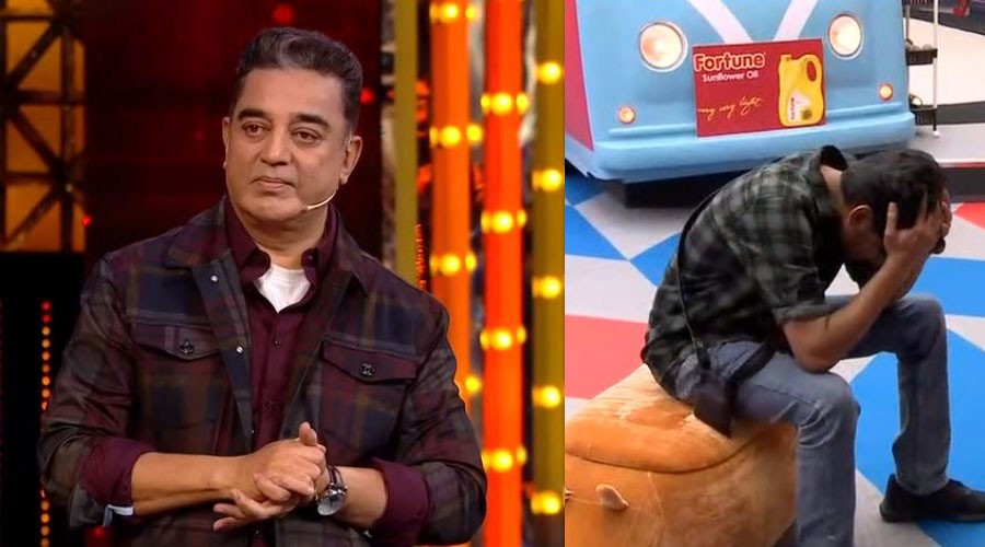 அனல் பறக்கும் இறுதி நாள் ஓட்டிங்.... பிக் பாஸில் இருந்து வெளியேறியது இவரா? கடும் சோகத்தில் ரசிகர்கள் 2