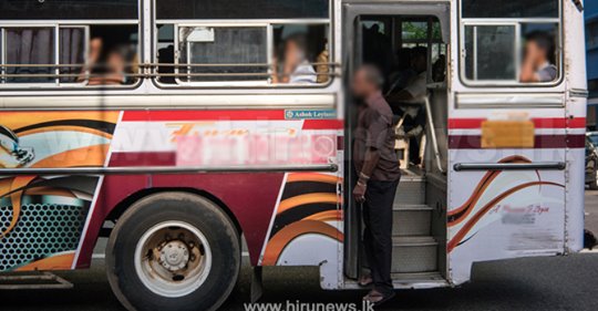 சற்று முன்னர் இடம்பெற்றுள்ள பரபரப்பான சம்பவம்... 13