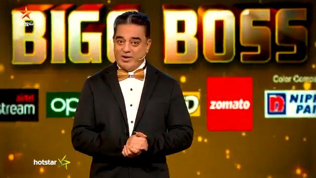 ஓட்டிங் முடிந்தது வெற்றியாளர் இவர்தான்! பிக் பாஸ் கொண்டாட்டத்தில் குடும்பத்துடன் இருக்கும் தர்ஷன்... லீக்கான புகைப்படம் 4