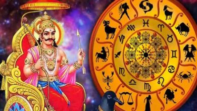 இன்று சனிப்பெயர்ச்சி! 12 ராசிகளில் அதிர்ஷ்டசாலி யார்? சுருக்கமான பலன் இதோ 4