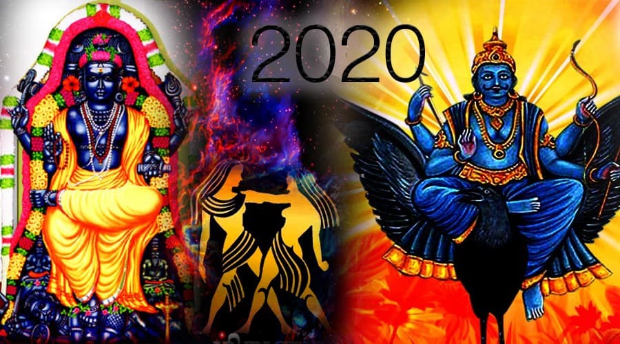 குருவை ஆட்டி படைக்க போகும் அஷ்டமத்து சனி! எந்த ராசியில் தெரியுமா? 2020 இல் என்னென்னவெல்லாம் நடக்க காத்திருக்கிறதோ? 3