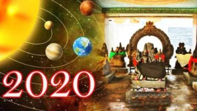 டிசம்பர் மாதத்தில் ஏற்படும்முக்கிய கிரகப்பெயர்ச்சி; இந்த 5 ராசிக்கு ஏற்படபோகும் மாற்றம் 3