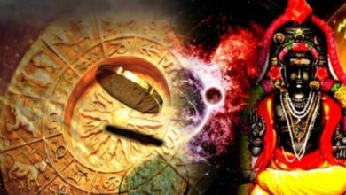 athisara guru peyarchi 2021