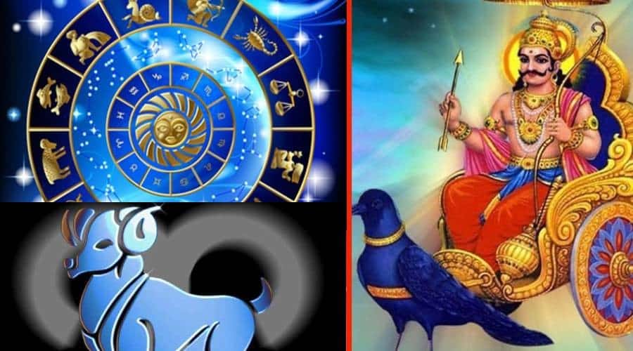 சனிப்பெயர்ச்சி பலன்கள் 2020-ல் மேஷ ராசியினருக்கு இனி தொட்டது எல்லாம் சுபம் தானாம்..! 2