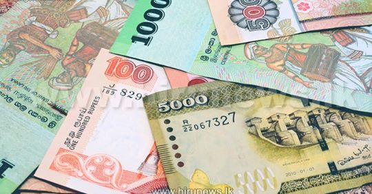 மகிழ்ச்சிகர செய்தி...!! நிதி அமைச்சு 1