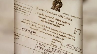 Get register of births deaths and marriages online srilanka