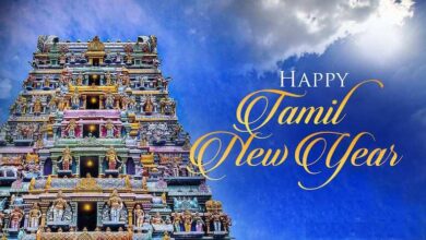 tamil new year