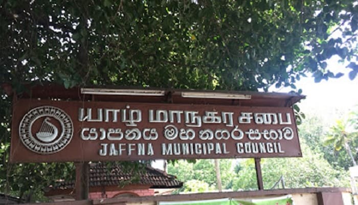 யாழ்.மாநகர சபை வரவு - செலவு திட்டம் தோற்கடிப்பு 8