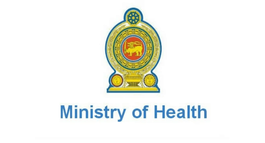 சுகாதார அமைச்சின் கோரிக்கை...! 2