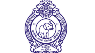 பொதுமக்களுக்கு பொலிஸார் விடுத்துள்ள வேண்டுகோள் 4