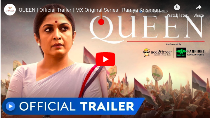 கௌதம் மேனன் இயக்கிய ஜெயலலிதா வாழ்க்கை வரலாறு ட்ரைலர் இதோ 8