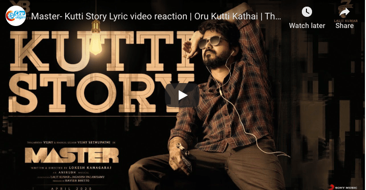 Master - Kutti Story