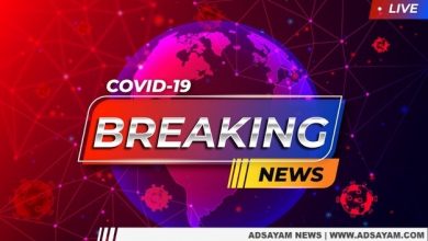 travel restrictions update