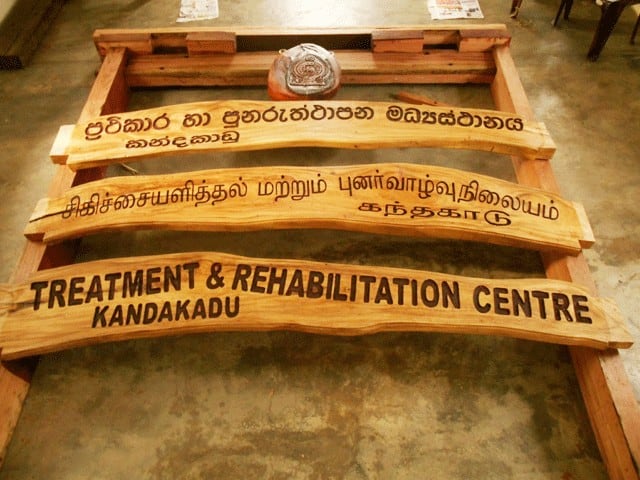 கந்தக்காடு கொரோனா எதிரொலி ; வெலிக்கந்த, ராஜாங்கனை, கபராதுவ, லங்காபுர பகுதிகளில் தொற்றாளர்கள் அடையாளம் 5