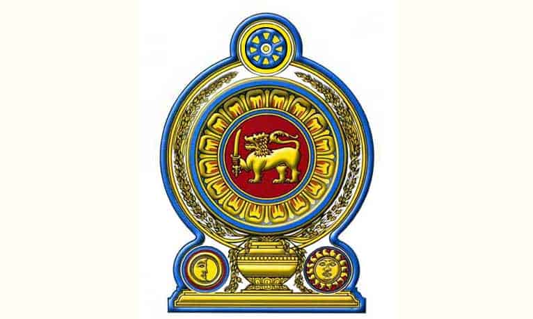 அரசாங்கத்தின் முக்கிய அறிவுறுத்தல்!: 1