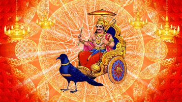 2020ம் ஆண்டுக்கான சனிப்பெயர்ச்சி! ஏழரை சனி எந்த ராசிக்கு? கஷ்டம் நீங்க போகும் ராசி எது தெரியுமா? 2