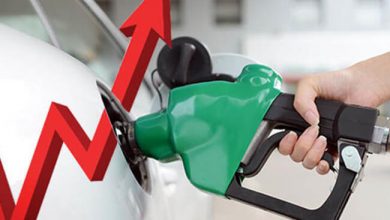 Revision of fuel prices